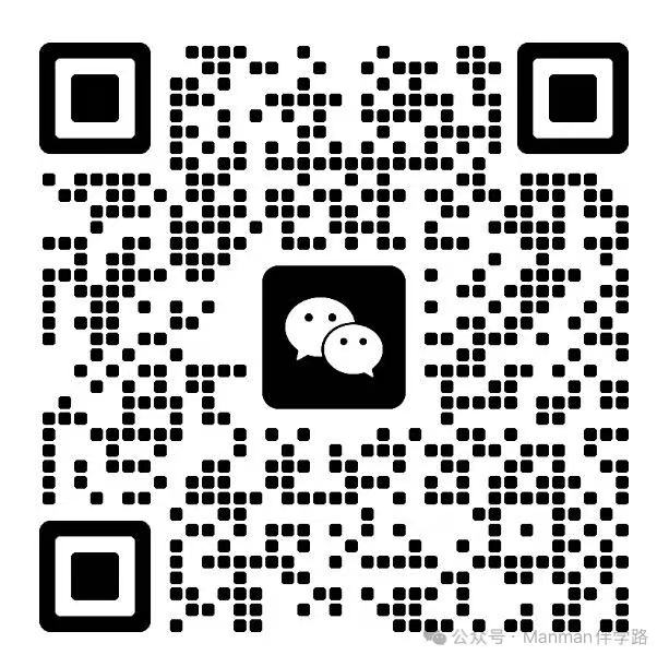 Mandy老师企业微信二维码